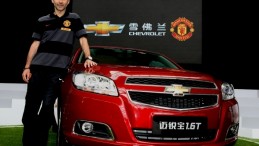 Chevrolet, Manchester United’ın Sponsoru oldu