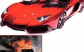 Lamborghini Aventador Test Sürüşünde Yandı