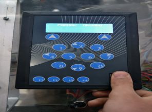 Türkler’den Otomobilde Parmak İzi Teknolojisi