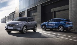 Nissan Qashqai ePower