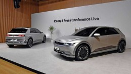 Geleceğin Elektrikli Otomobili: Hyundai IONIQ 5 ile Tanışın