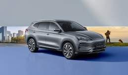 BYD SEAL U DM-i: Elektrikli Hibrit SUV Türkiye’de