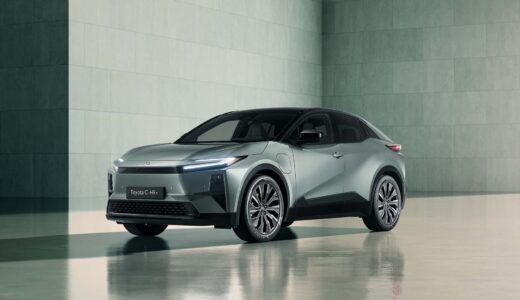 Geleceğin Yollardaki İmzası: 2026 Toyota C-HR Hybrid Hakkında Her Şey!